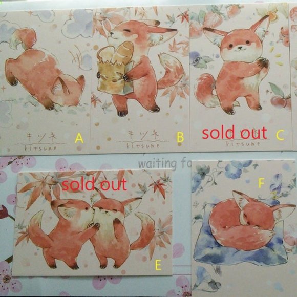 Japanese Watercolour Animal Postcards - 2 pcs - Picture 8 of 10